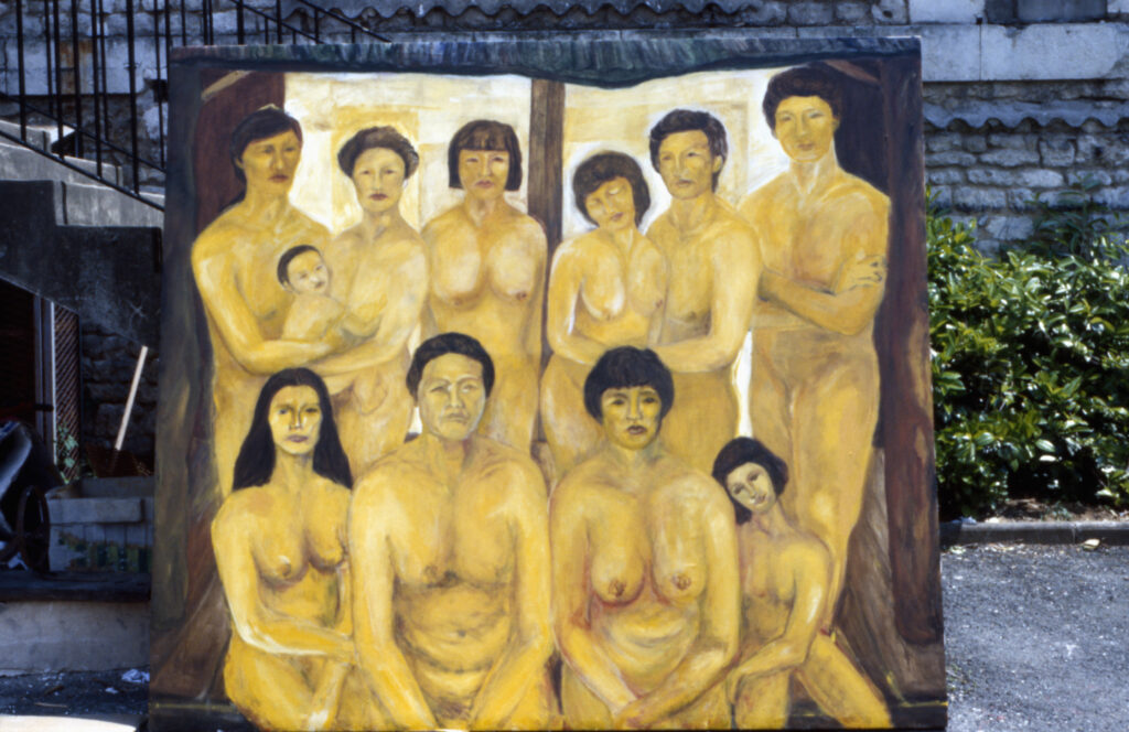 Ha Cha Youn, 'Photo de la famille', Peinture, 1986