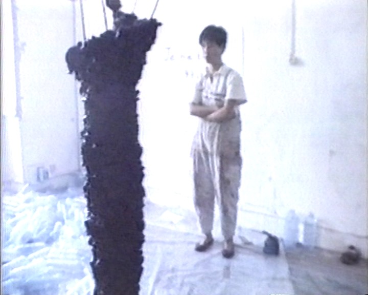 Ha Cha Youn, 'Je me brûle', Installation, 1987