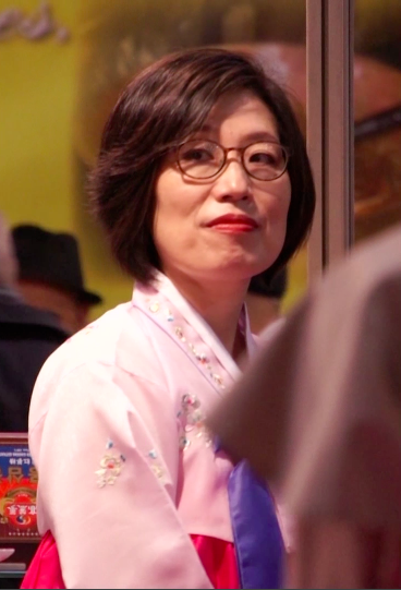 Ha Cha Youn, 'Madame Ginseng', Vidéo, 2015