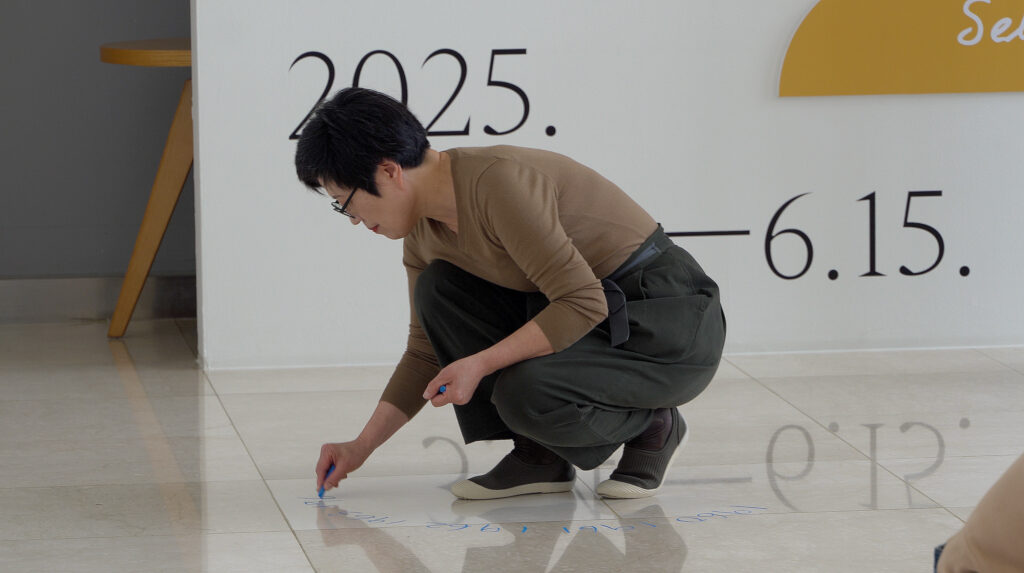 Ha Cha Youn, '실로 어마어마한 일이다 Something So Incredible', Exposition collective, 2025 Ha Cha Youn, '실로 어마어마한 일이다 Something So Incredible', Exposition collective, 2025