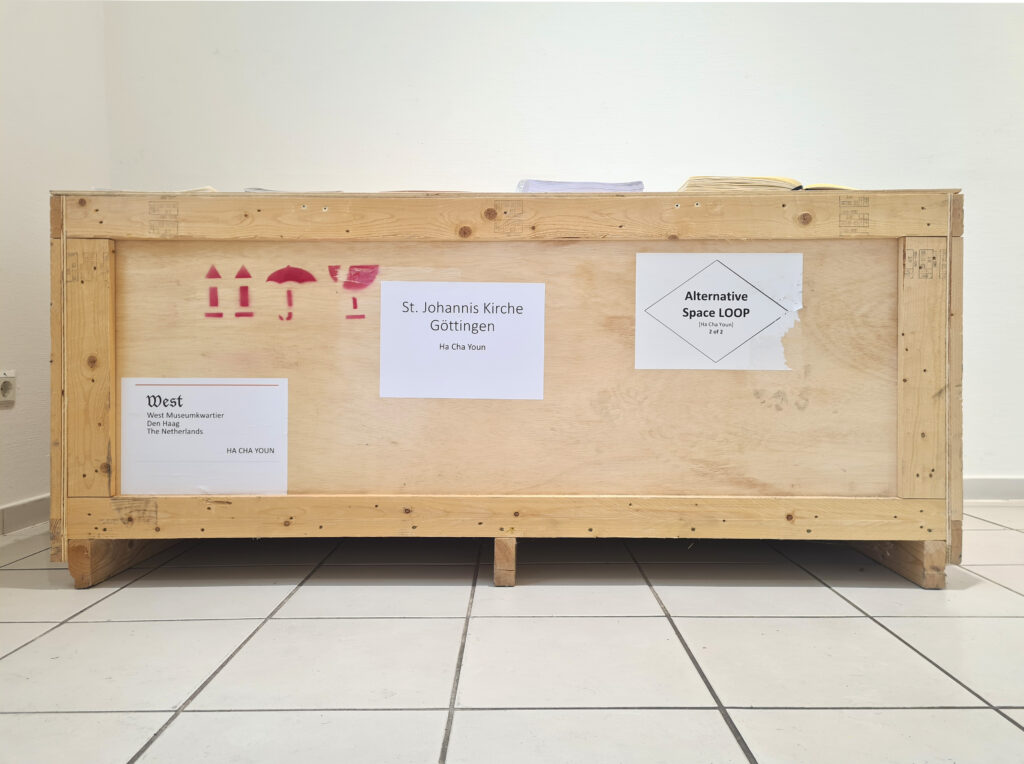 Ha Cha Youn, 'Zum Gleichgewicht', Exposition personnelle, 2026 Ha Cha Youn, 'Zum Gleichgewicht', Exposition personnelle, 2026